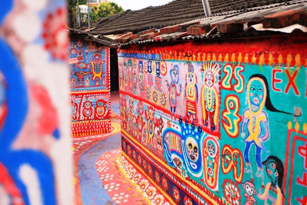 清新溫泉