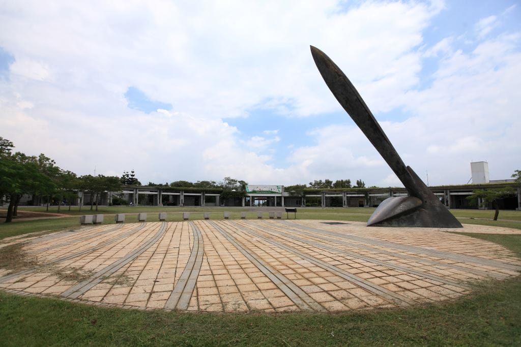 清新溫泉