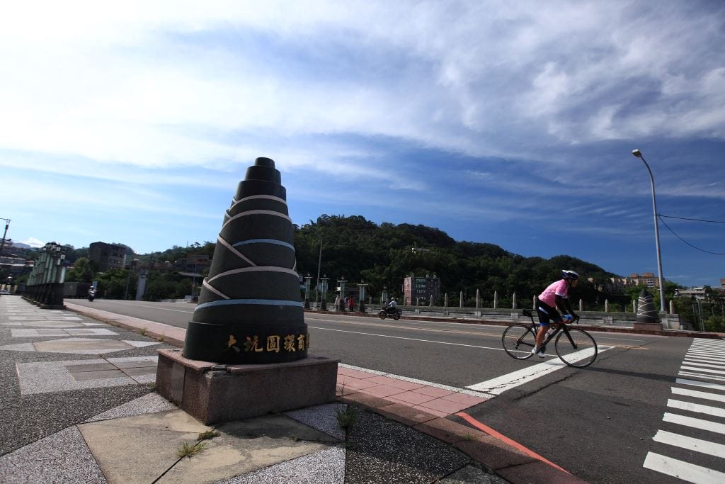清新溫泉